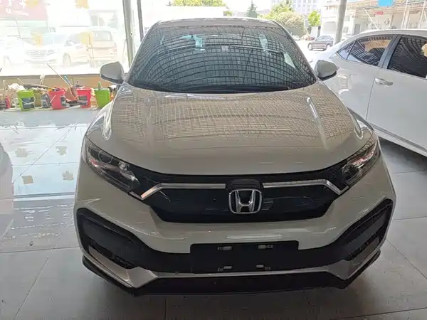 Honda XR-V 2020