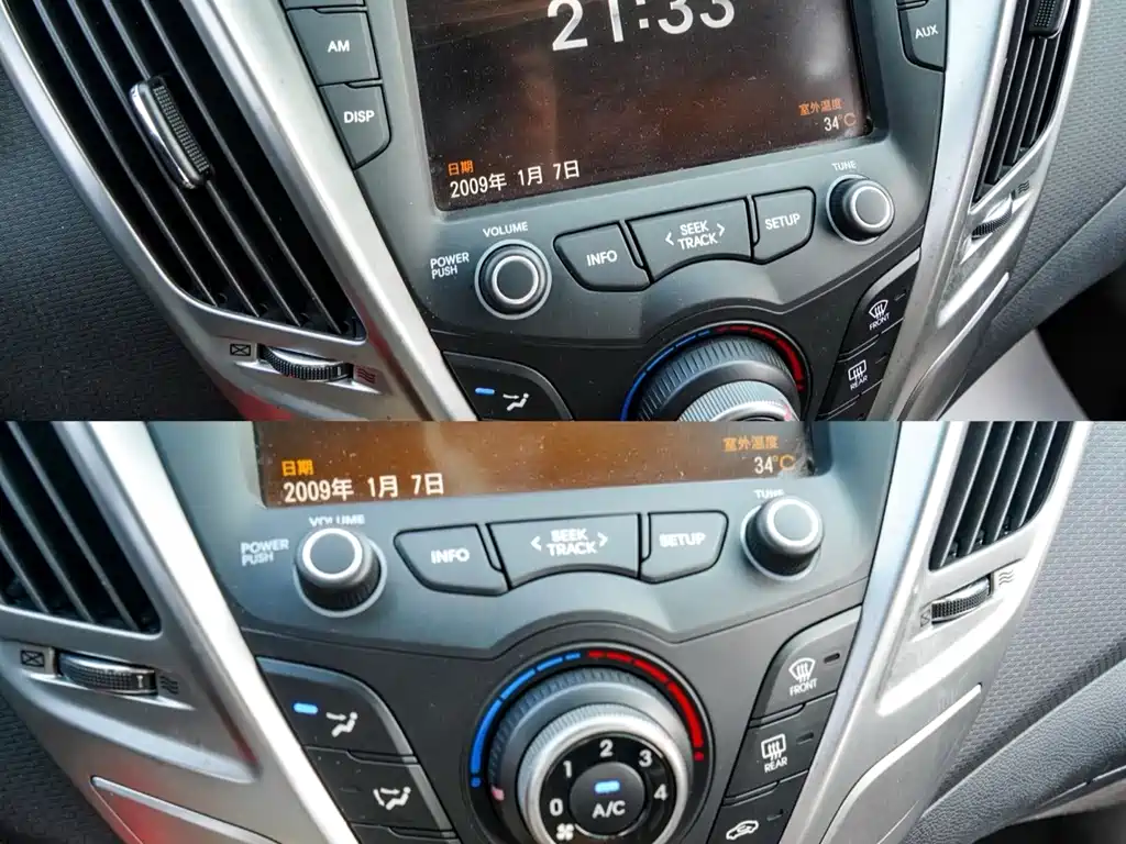 Hyundai Veloster 2015 — фото 22