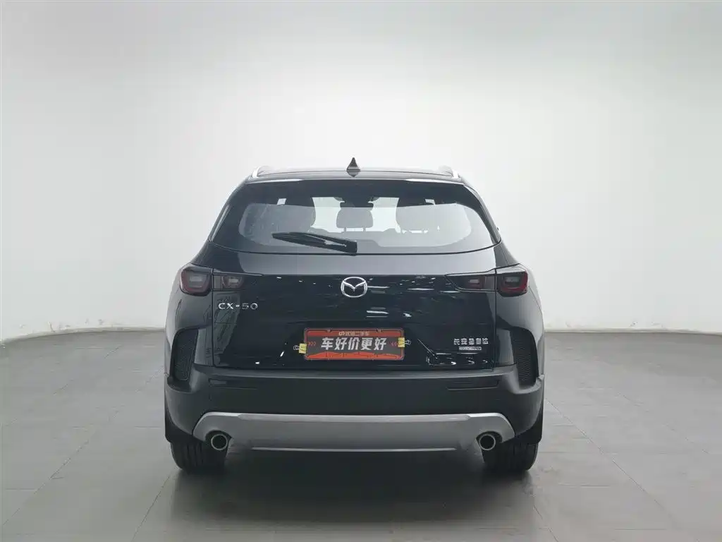 Mazda CX-50 Xingye 2023 — фото 4