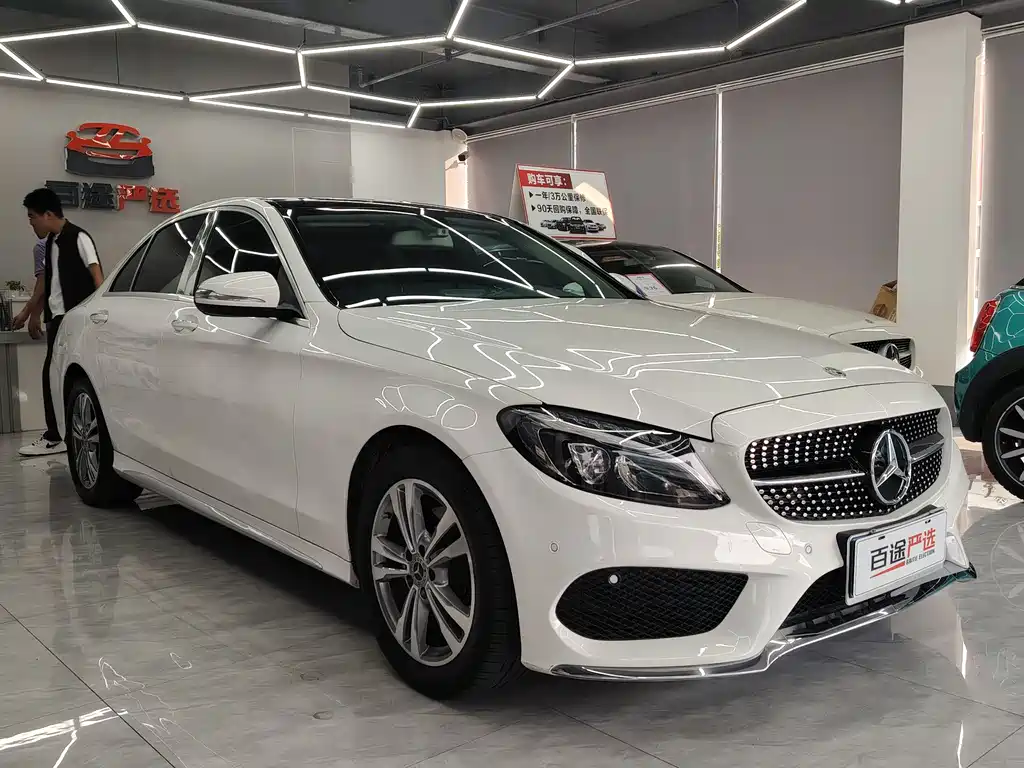 Mercedes-Benz C-Class 2017