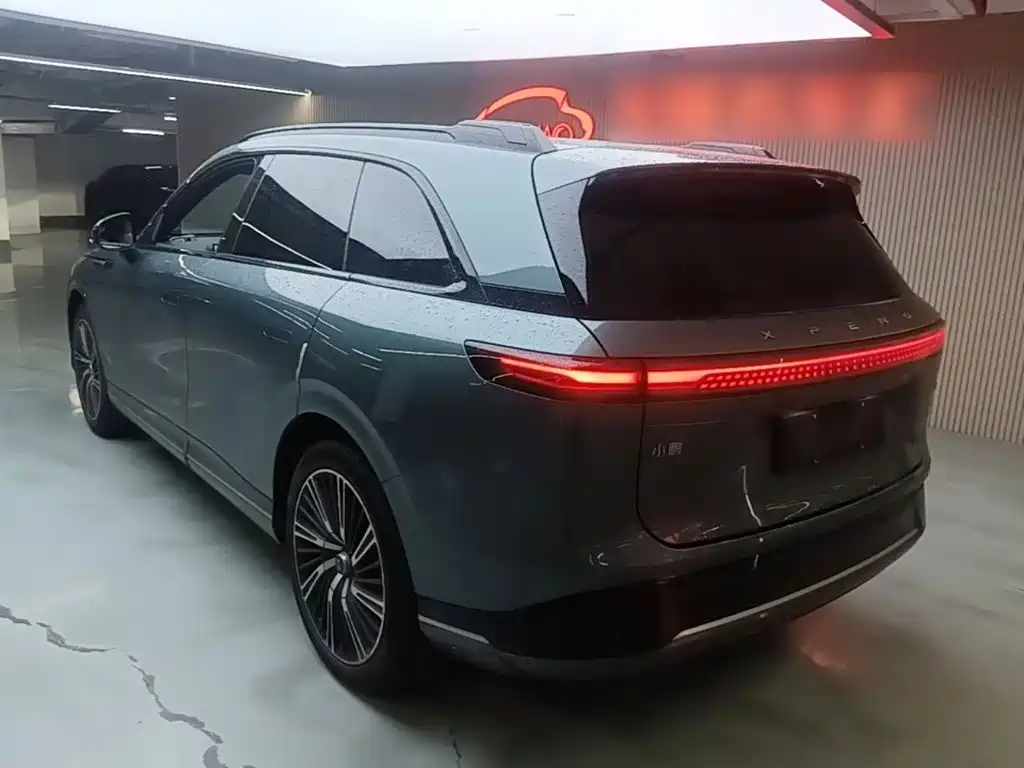 XPeng G9 2023