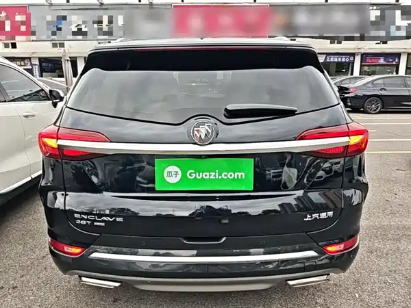 Buick Enclave 2020