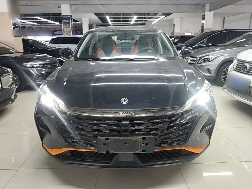 Aeolus Yixuan 2023