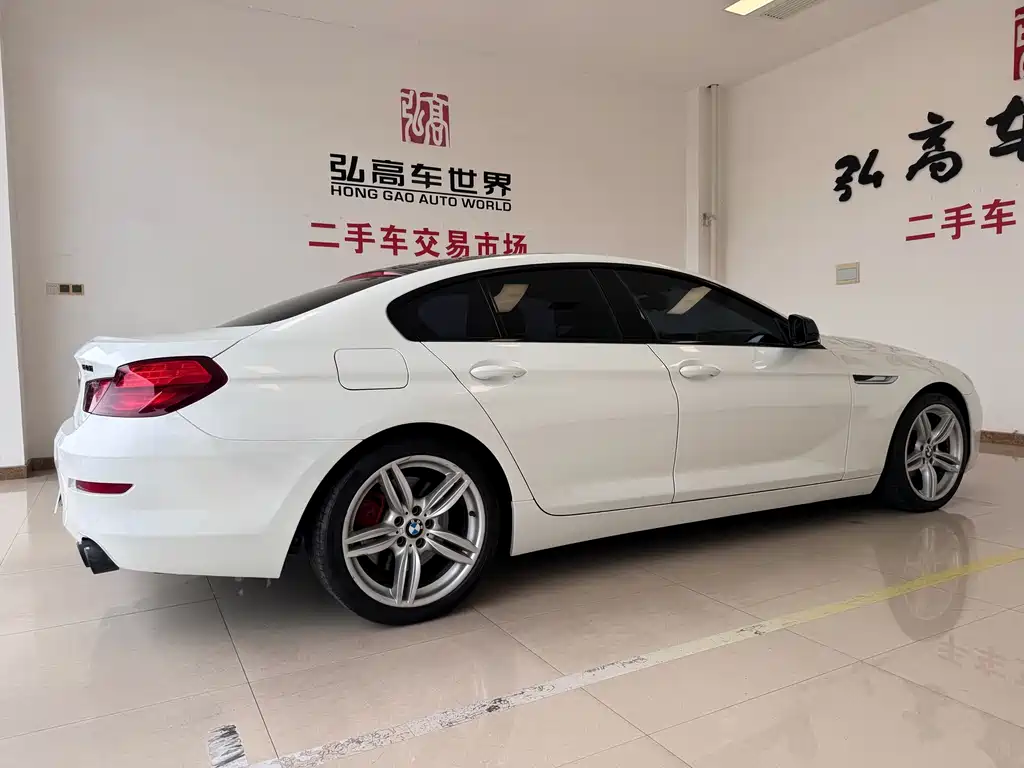 BMW 6 Series 2015 — фото 14