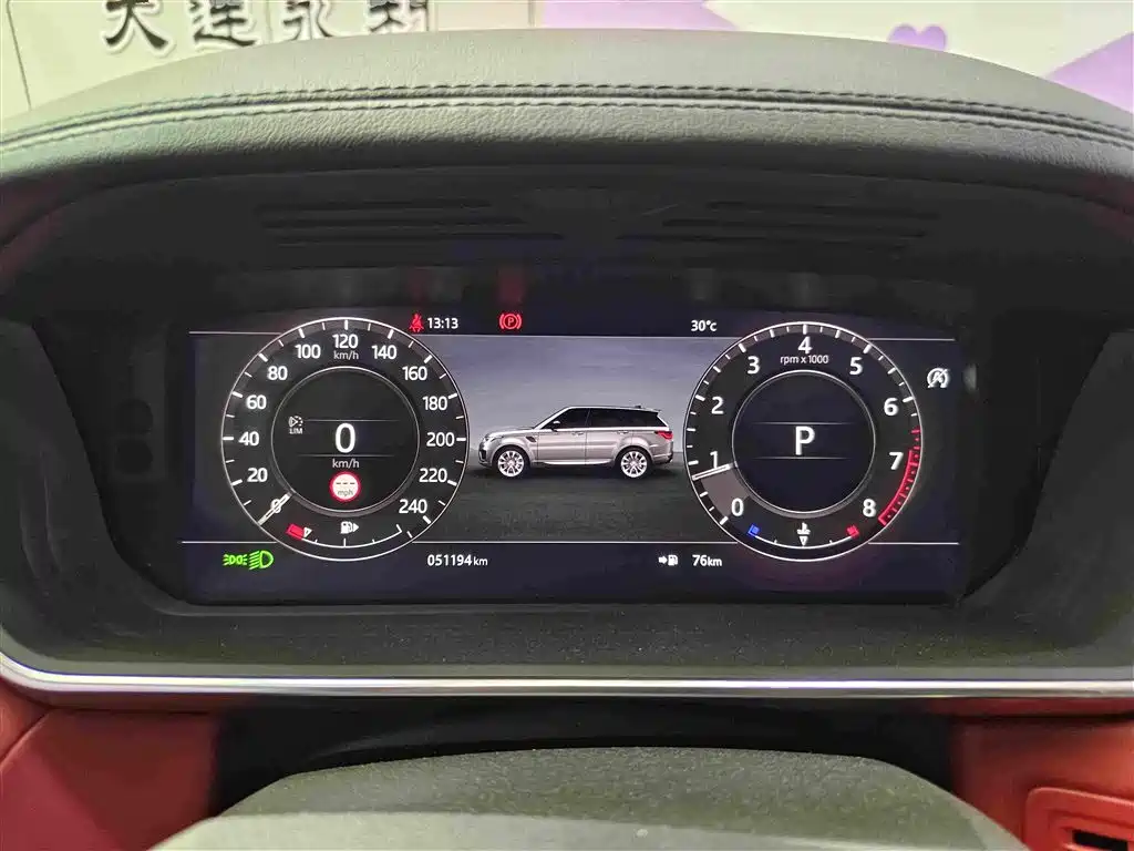 Land Rover Range Rover Sport 2020 — фото 19