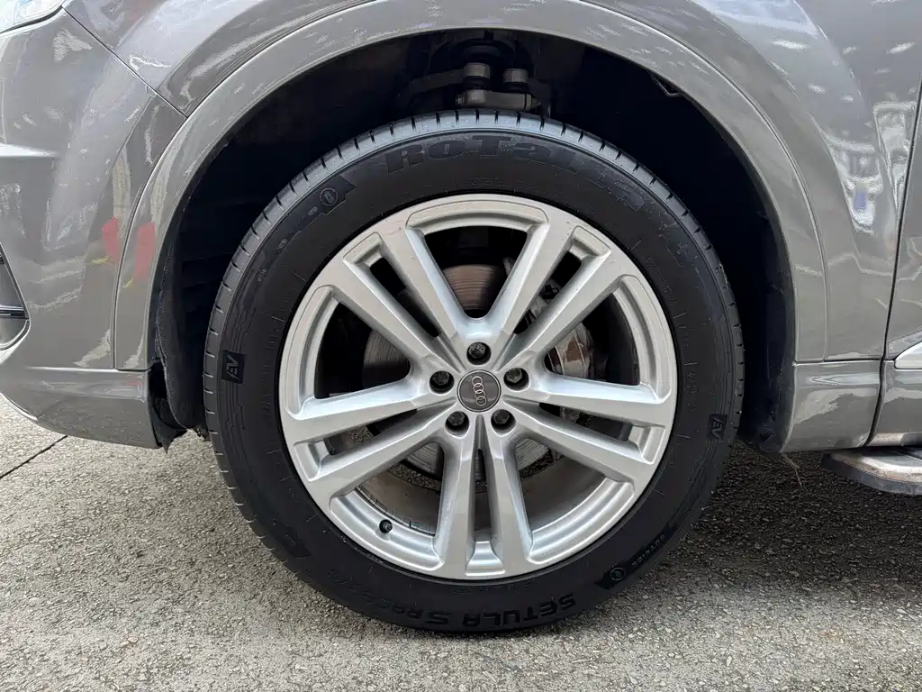 Audi Q7 2016