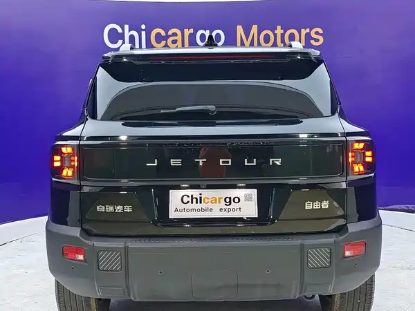 Jetour Free Traveler 2025
