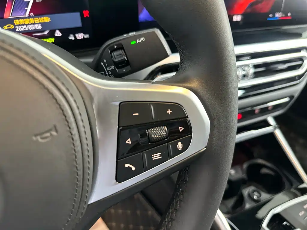 BMW i3 2023 — фото 8
