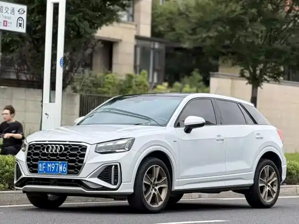 Audi Q2L 2023