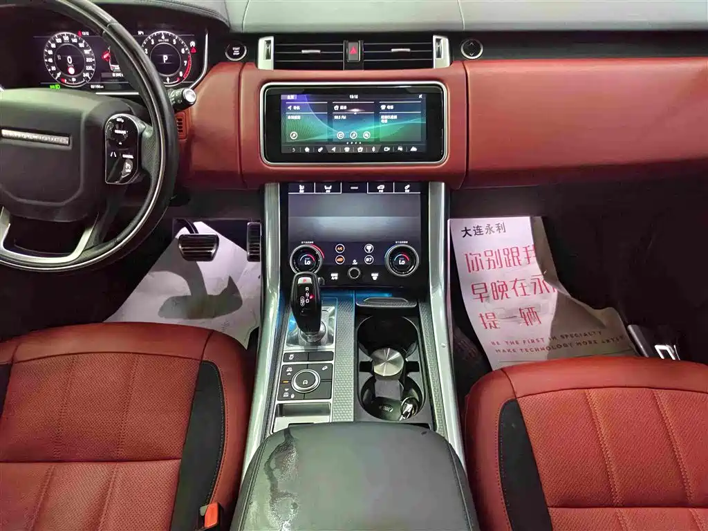 Land Rover Range Rover Sport 2020 — фото 11