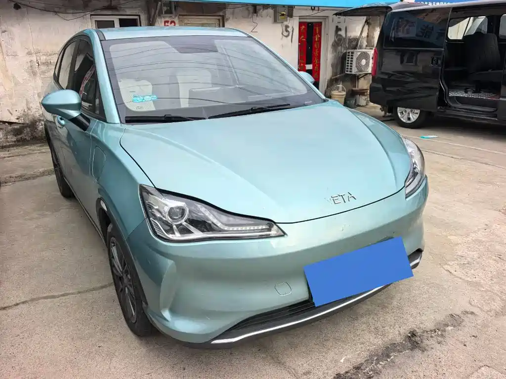 Neta V 2022