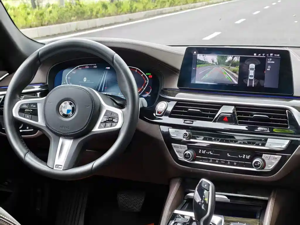 BMW 5 Series 2020