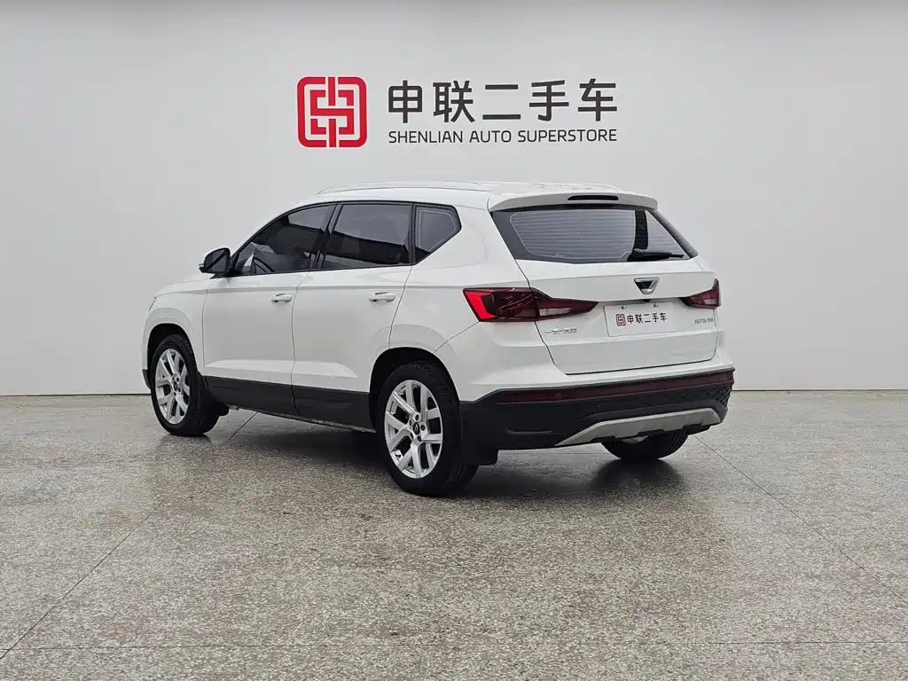 Jetta VS5 2023