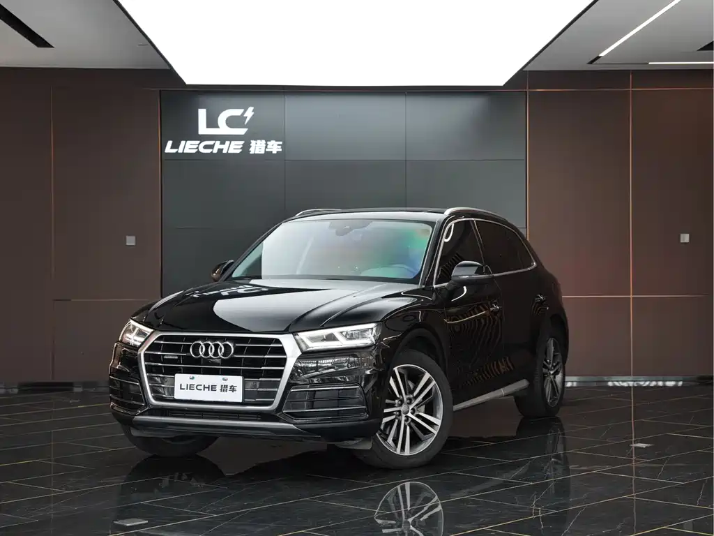 Audi Q5L 2020