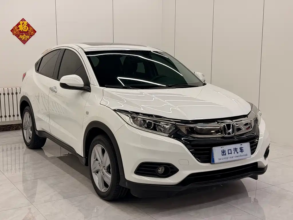 Honda Vezel 2022