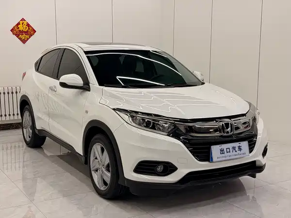 Honda Vezel 2022
