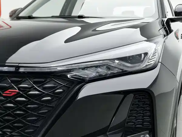 Changan CS75PLUS 2021
