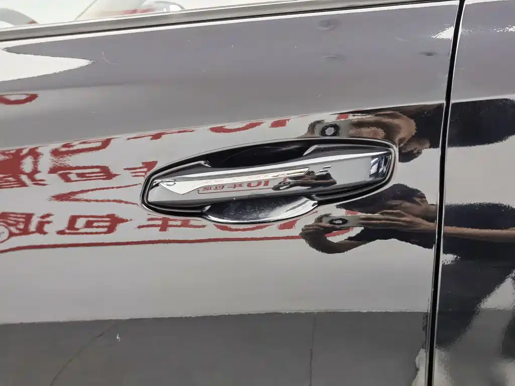 Changan CS75PLUS 2021 — фото 18