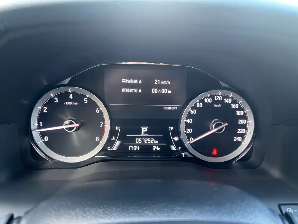 Honda UR-V 2017 — фото 17