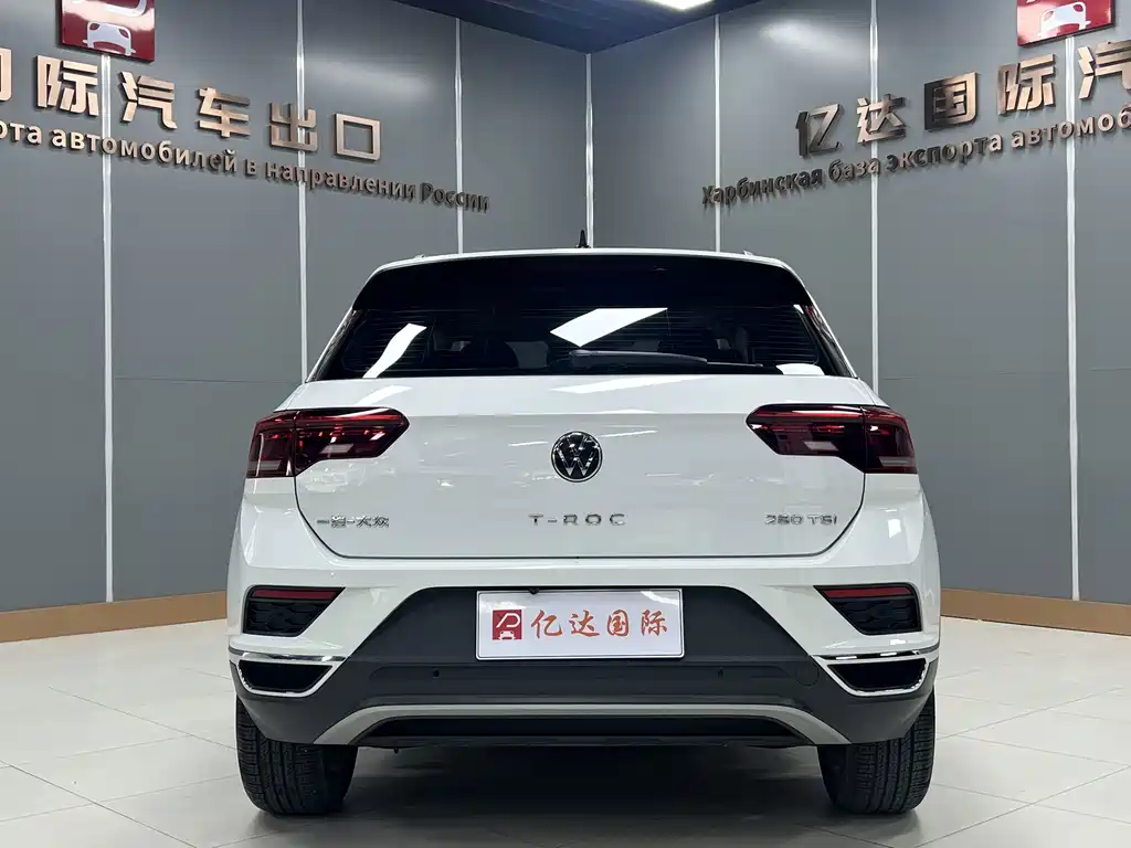Volkswagen T-Roc 2022