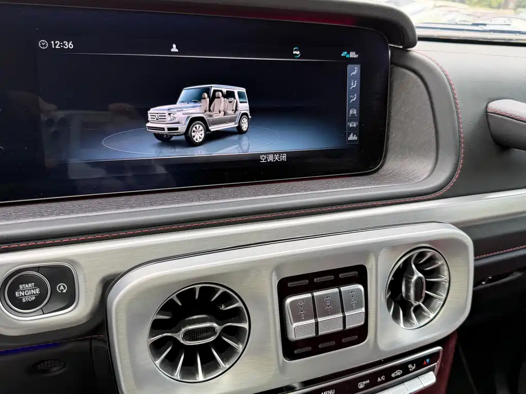 Mercedes-Benz G-Class 2022 — фото 12