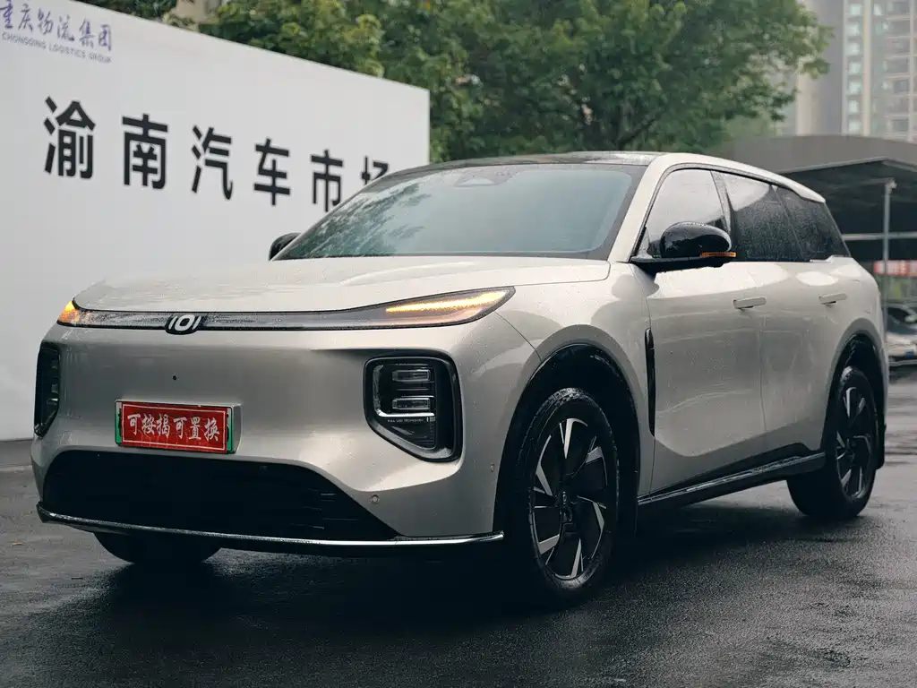 Qiyuan Q07 2025