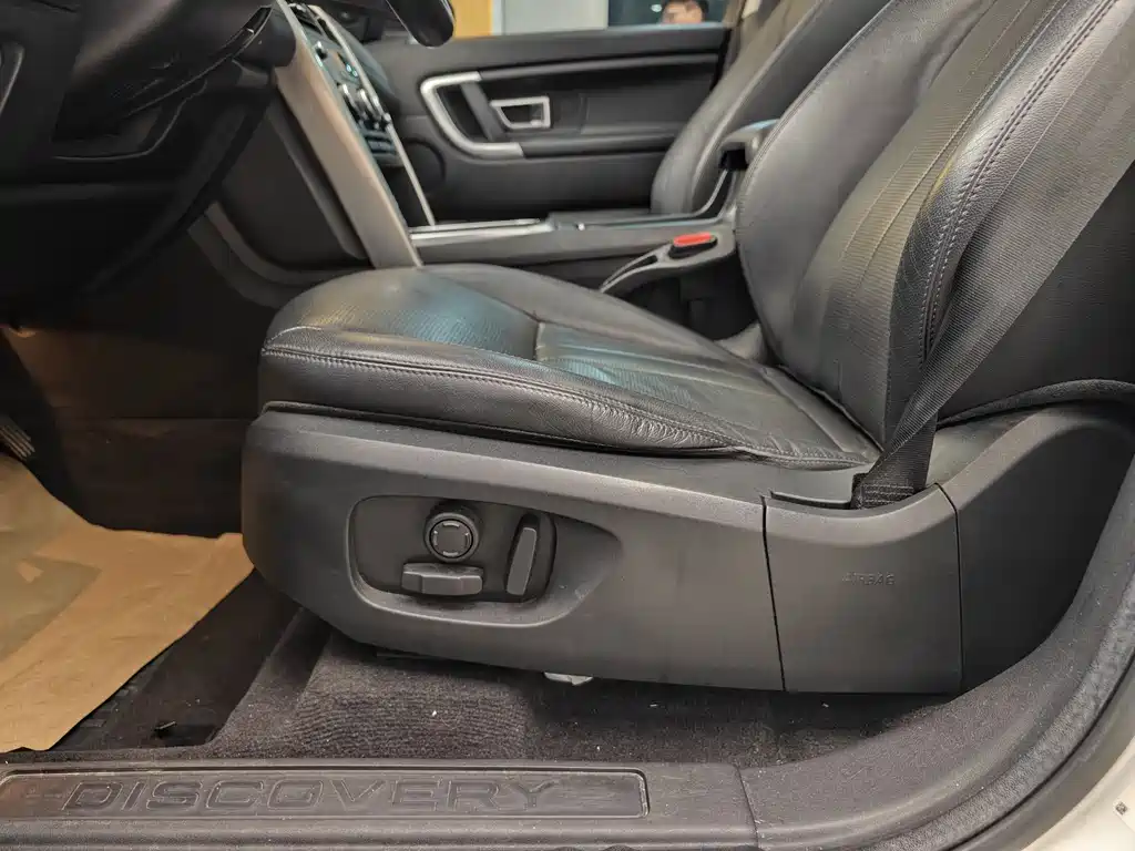 Land Rover Discovery Sport 2019 — фото 10