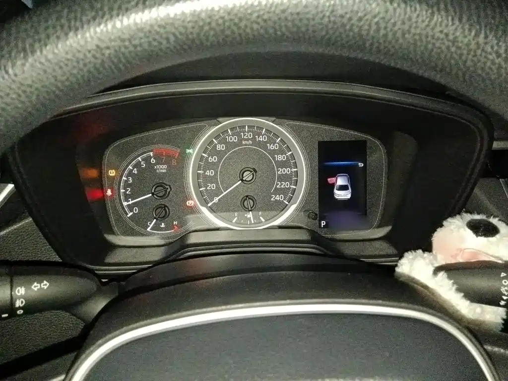 Toyota Levin 2020