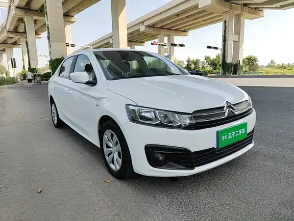 Citroën Elysee 2018