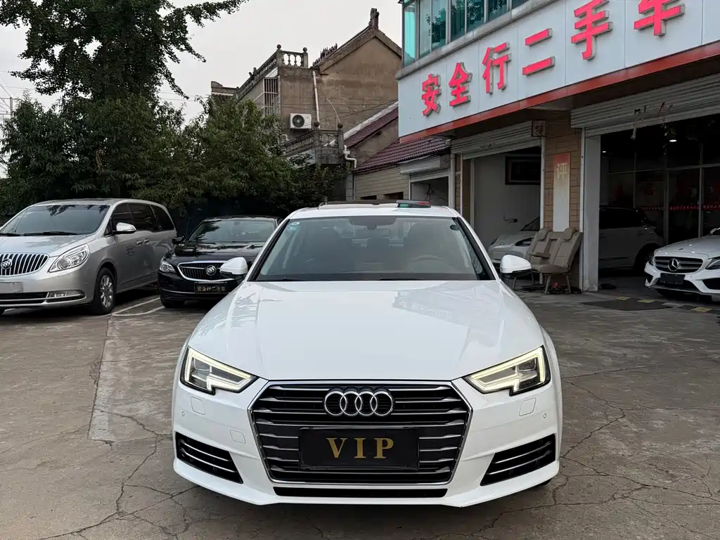 Audi A4L 2017