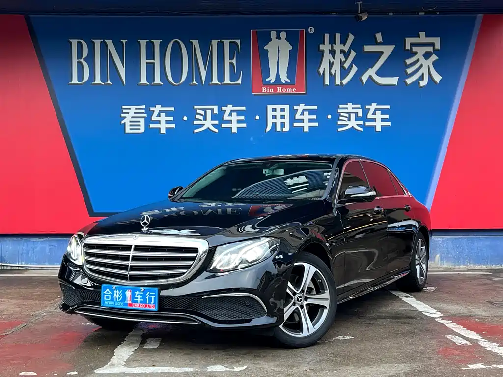 Mercedes-Benz E-Class 2020 — фото 24