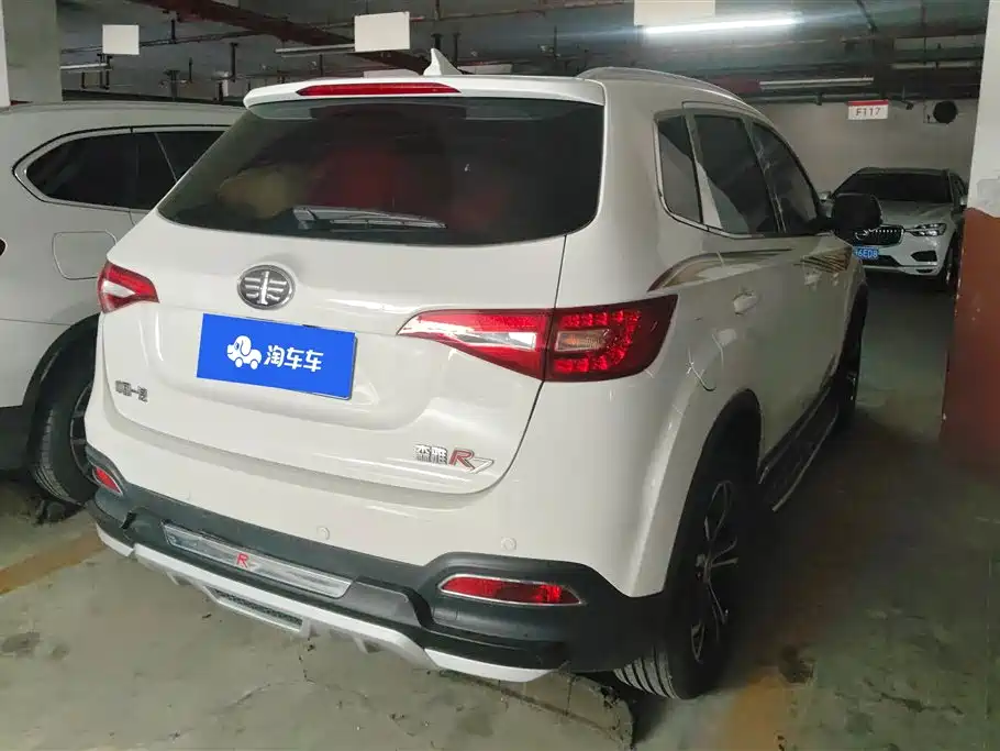 FAW Senya R7 2017