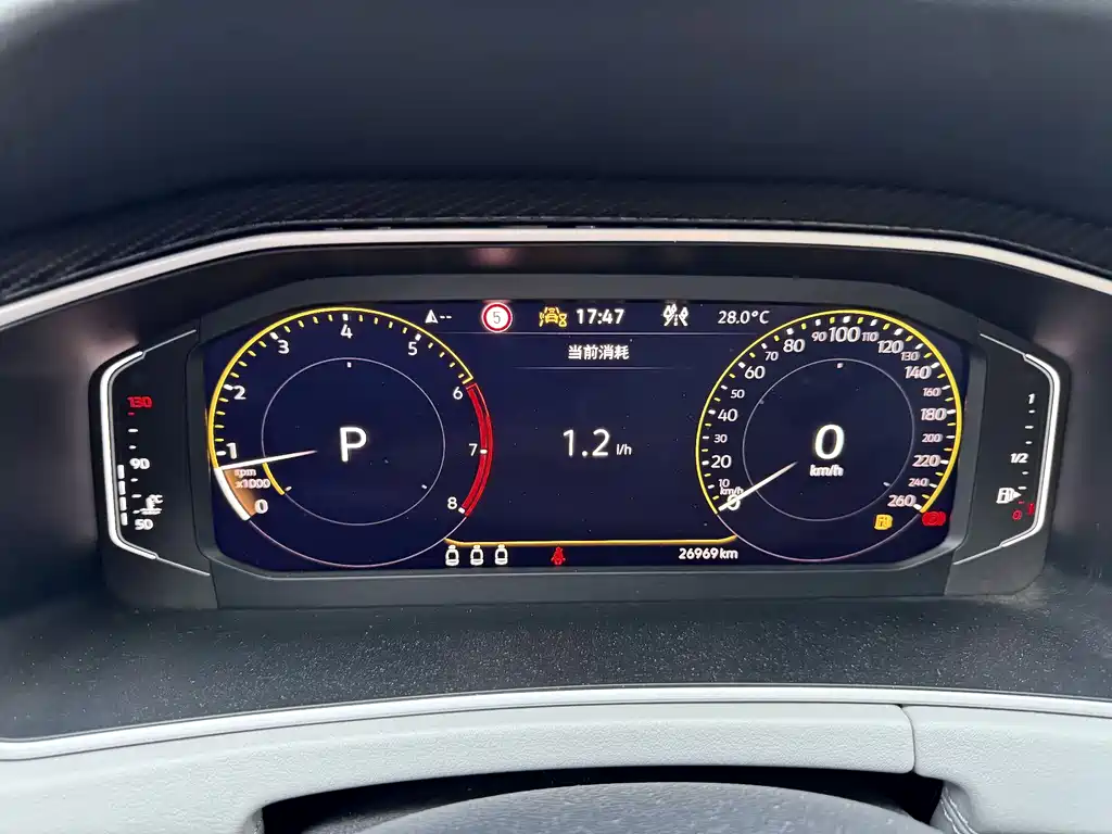 Volkswagen Tanyue 2022