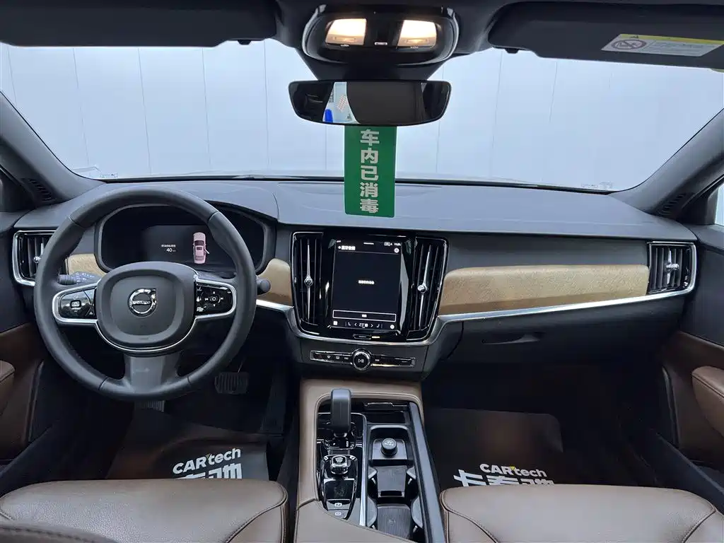 Volvo S90 2025 — фото 13