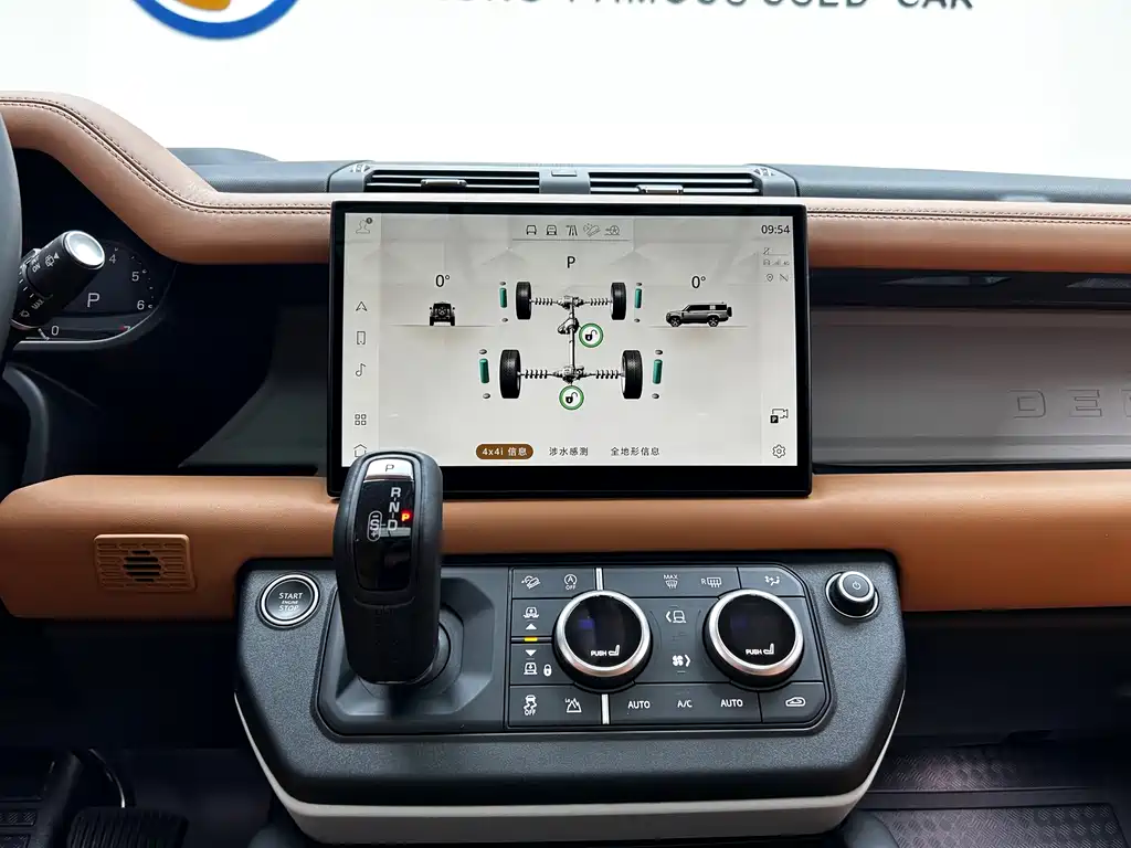 Land Rover Defender 2024 — фото 13