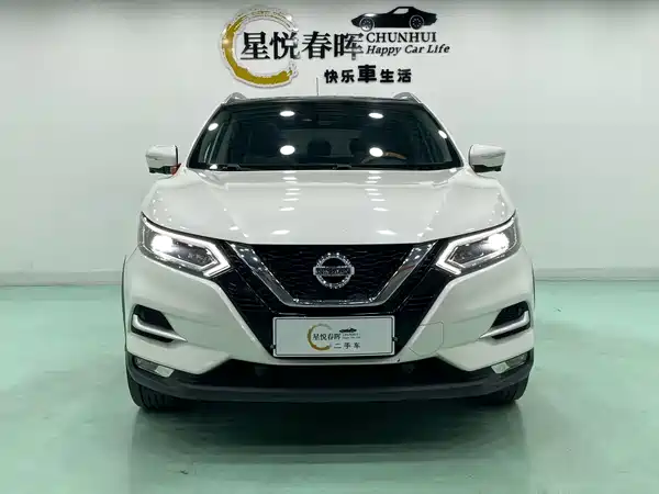 Nissan Qashqai 2023