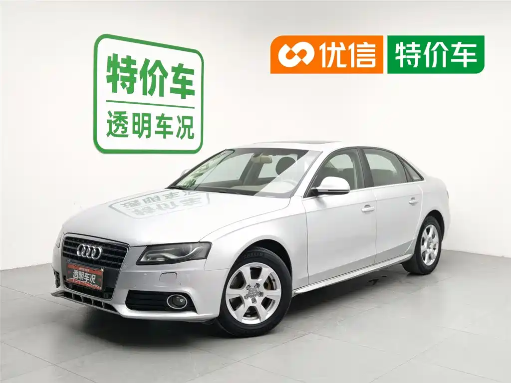 Audi A4L 2010