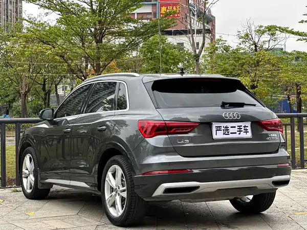 Audi Q3 2020