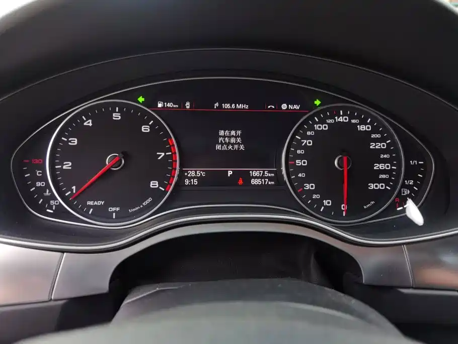 Audi A6L 2018 — фото 14