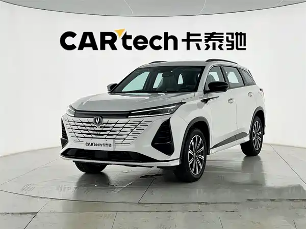 Changan CS75PLUS 2025