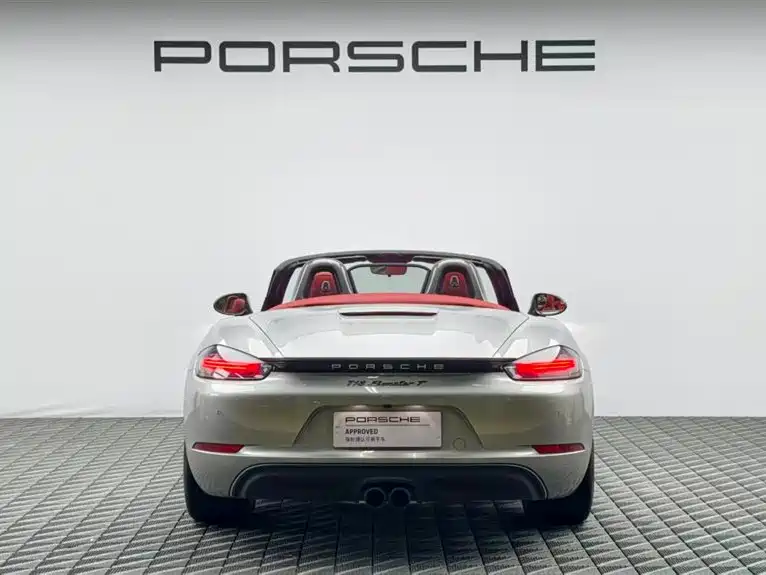 Porsche 718 2023