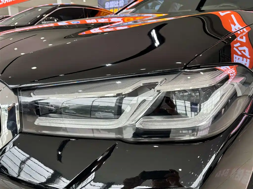 BMW 5 Series 2022