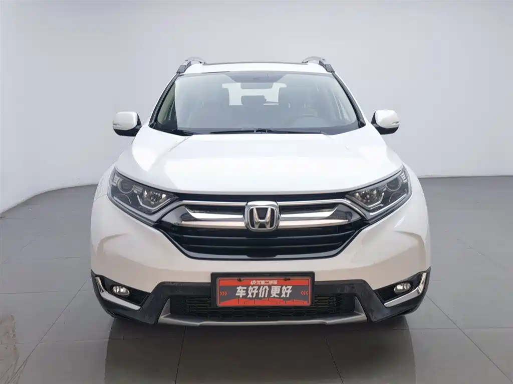 Honda CR-V 2019