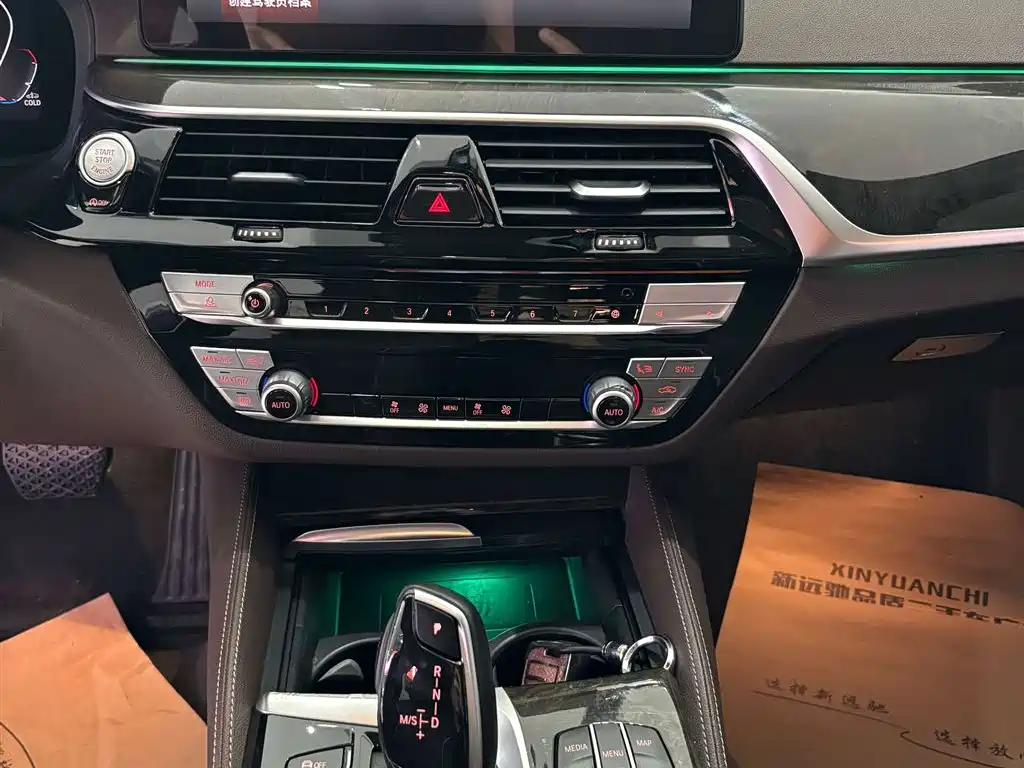 BMW 5 Series 2022 — фото 14