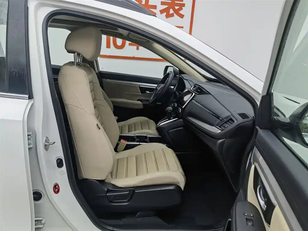 Honda CR-V 2019 — фото 23