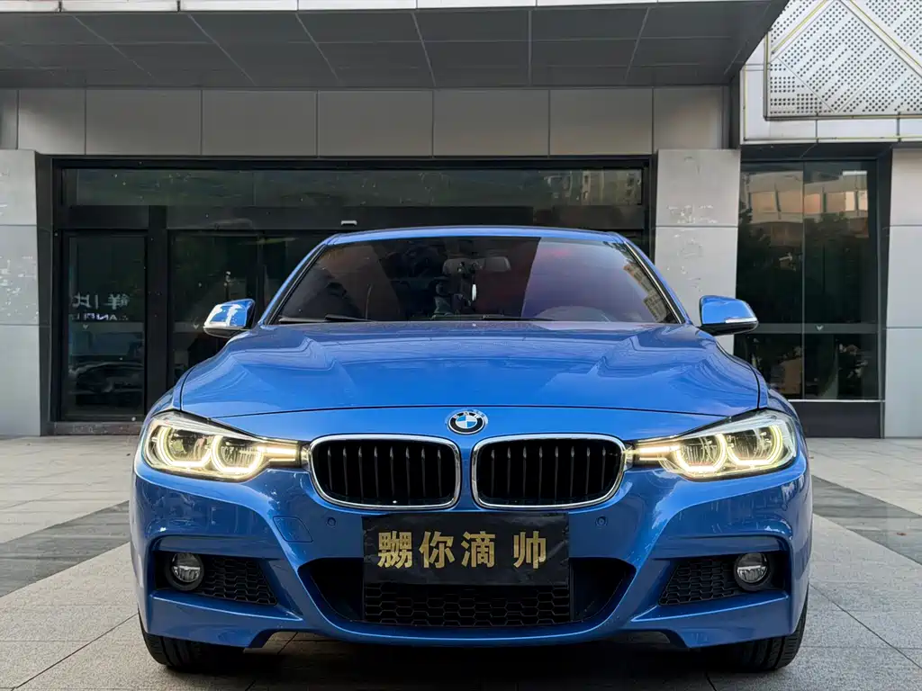 BMW 3 Series 2015
