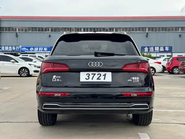 Audi Q5L 2019