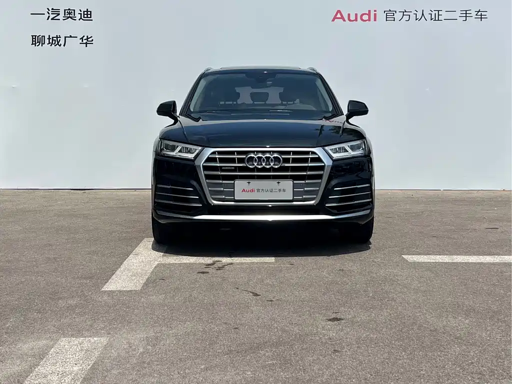 Audi Q5L 2020 — фото 2