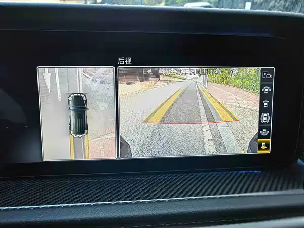 Mercedes-Benz G-Class AMG 2023