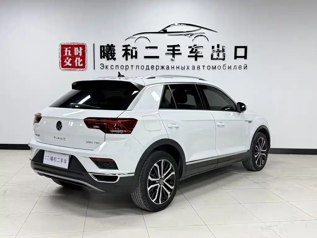 Volkswagen T-Roc 2022